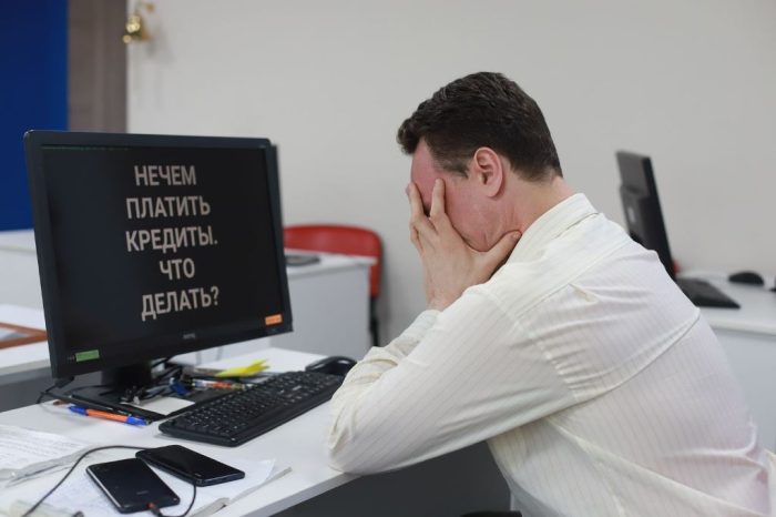 Юрист по банкротству физических лиц в Севастополе